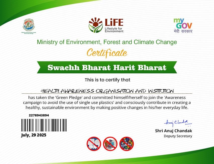 SWACHH BHARAT E PLEDGE